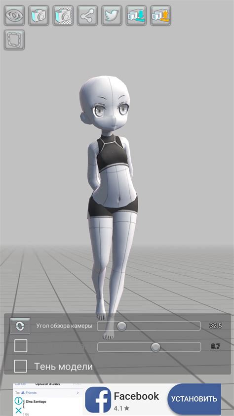 anime girl pose 3d.